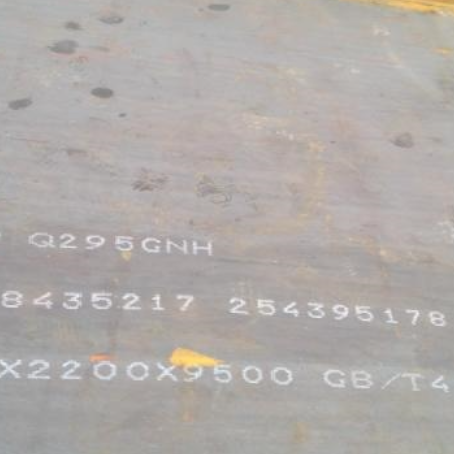 和田市Q235NHB耐候板